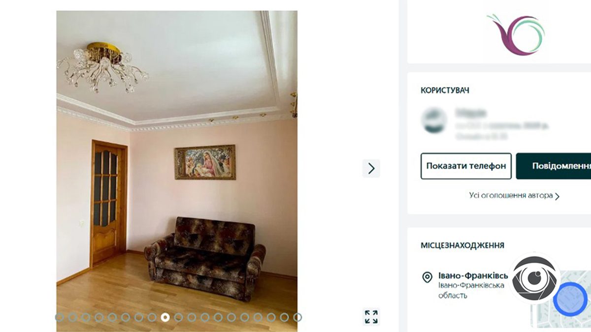 За скільки можна орендувати житло в Івано-Франківську: ціни