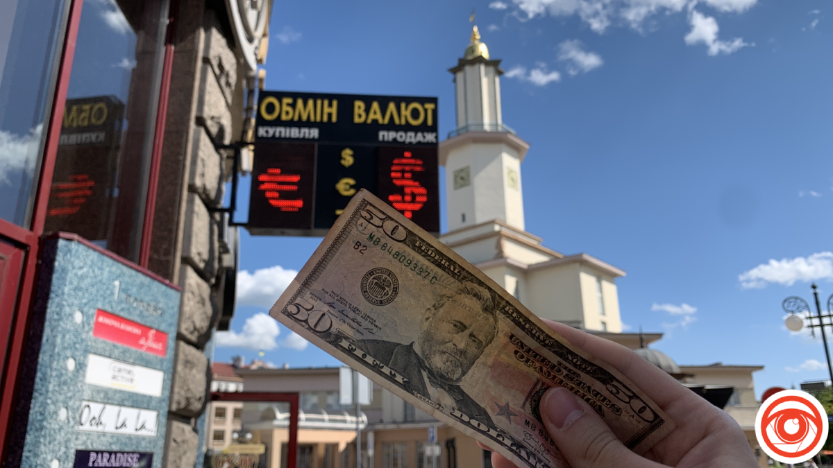 Скільки коштує валюта в Івано-Франківську 23 вересня?