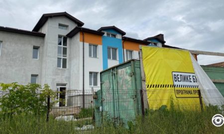 alt="Розкрадання 10 мільйонів гривень: кримінальне будівництво школи на Івано-Франківщині"