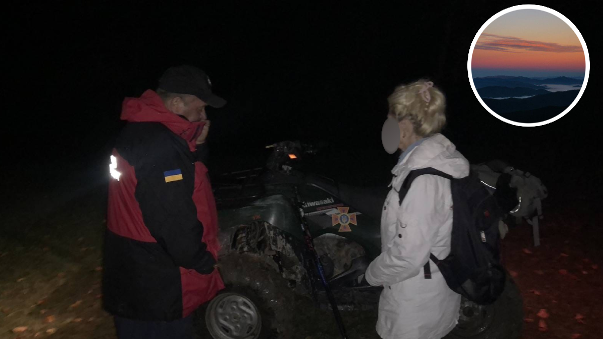 Заблукала в горах Прикарпаття: рятувальники шукали жінку