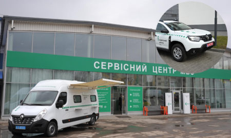 Для Івано-Франківського сервісного центру закупили дві машини: на механіці та автоматі