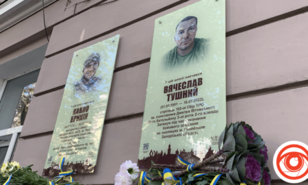 Ще дві меморіальні дошки з’явилися в Івано-Франківську.
