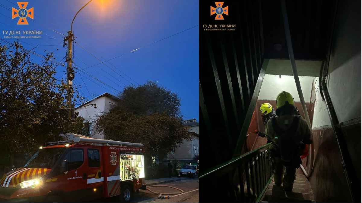 Горіла квартира в Франківську: рятувальники евакуювали 3-ох людей