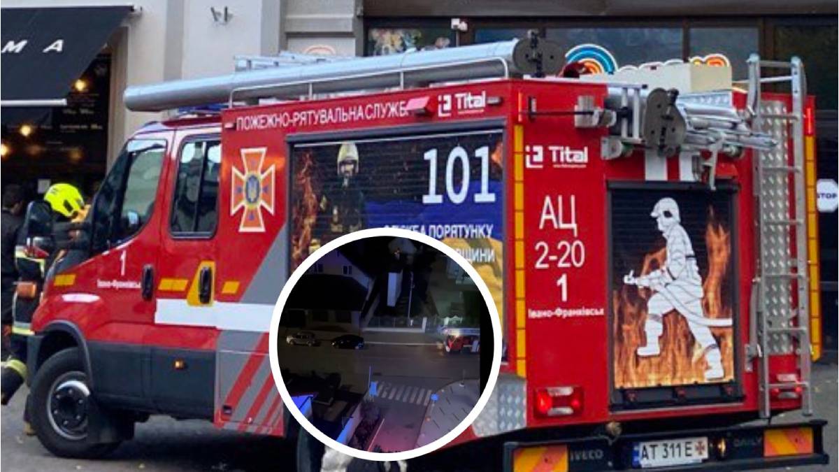 В Івано-Франківську спалахнула пожежа в багатоповерхівці: рятувальники евакуювали 10 осіб