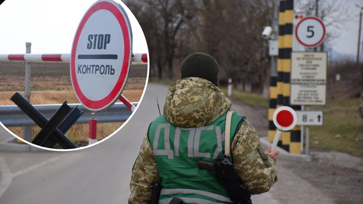 Переправляли ухилянтів за кордон. На Прикарпатті судитимуть трьох зловмисників