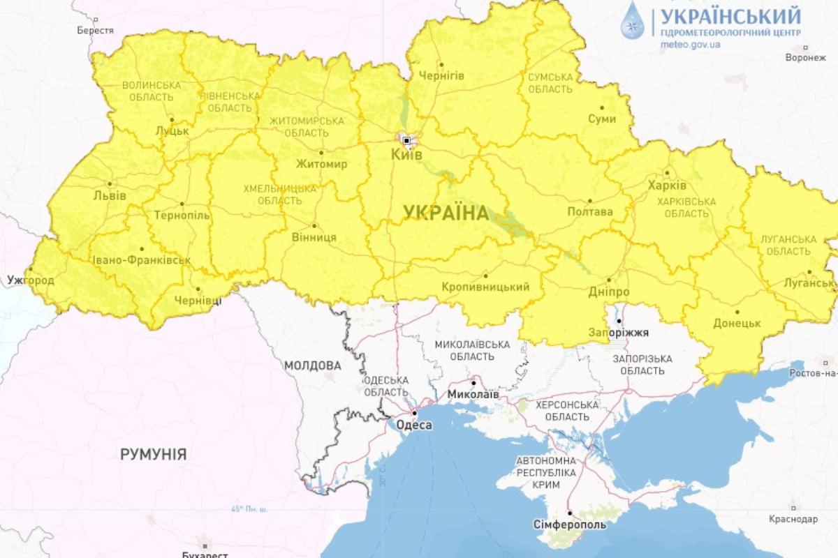 alt="Україну очікують заморозки"