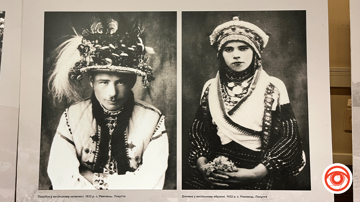 Як виглядали галичани сто років тому | виставка фото Юліана Дороша у Франківську