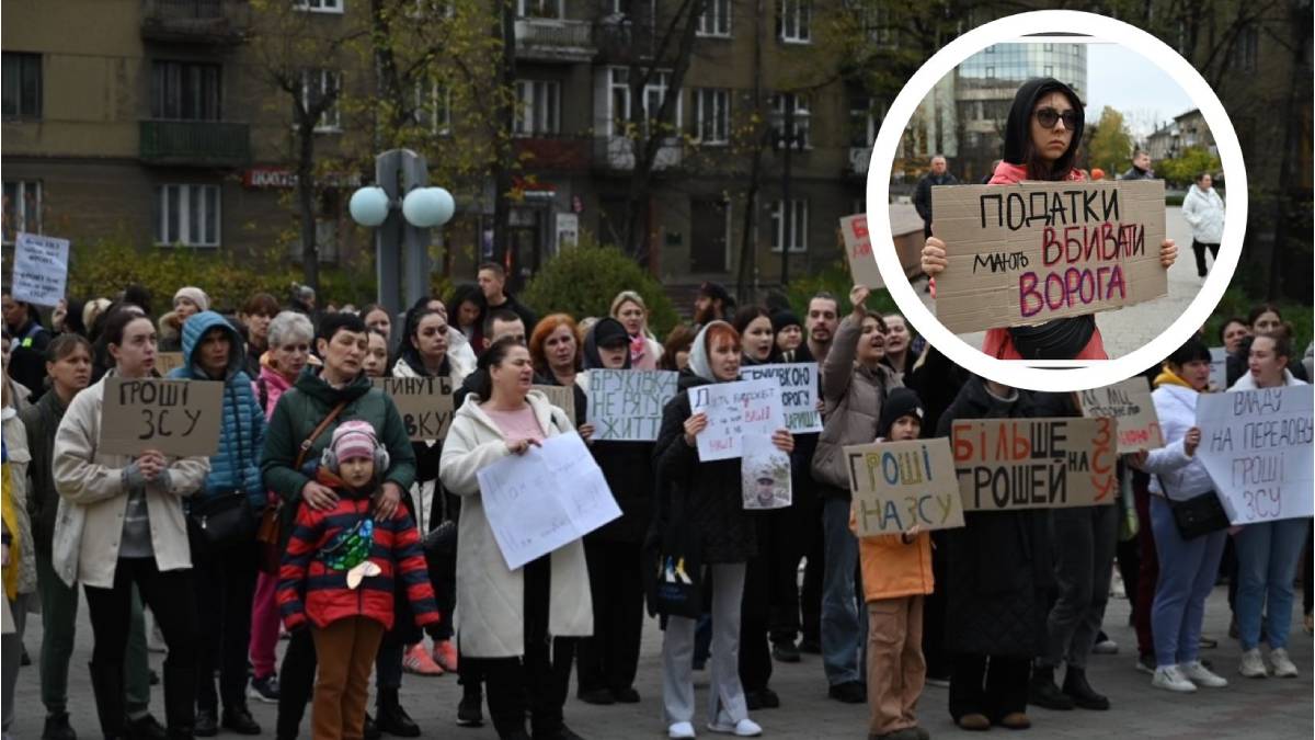 Гроші на ЗСУ: в Івано-Франківську вже вдруге зібралися під стінами міської ради