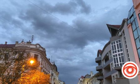 Якою буде погода в Івано-Франківську 6 листопада?