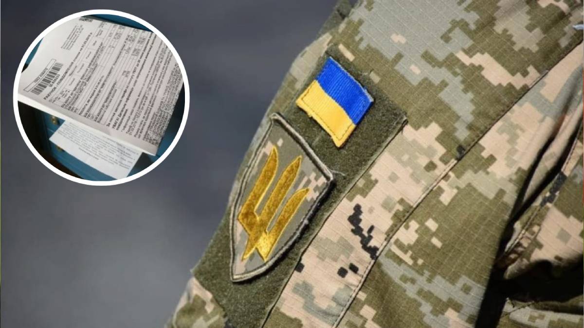 Повістки у платіжках за комуналку: новий метод мобілізації