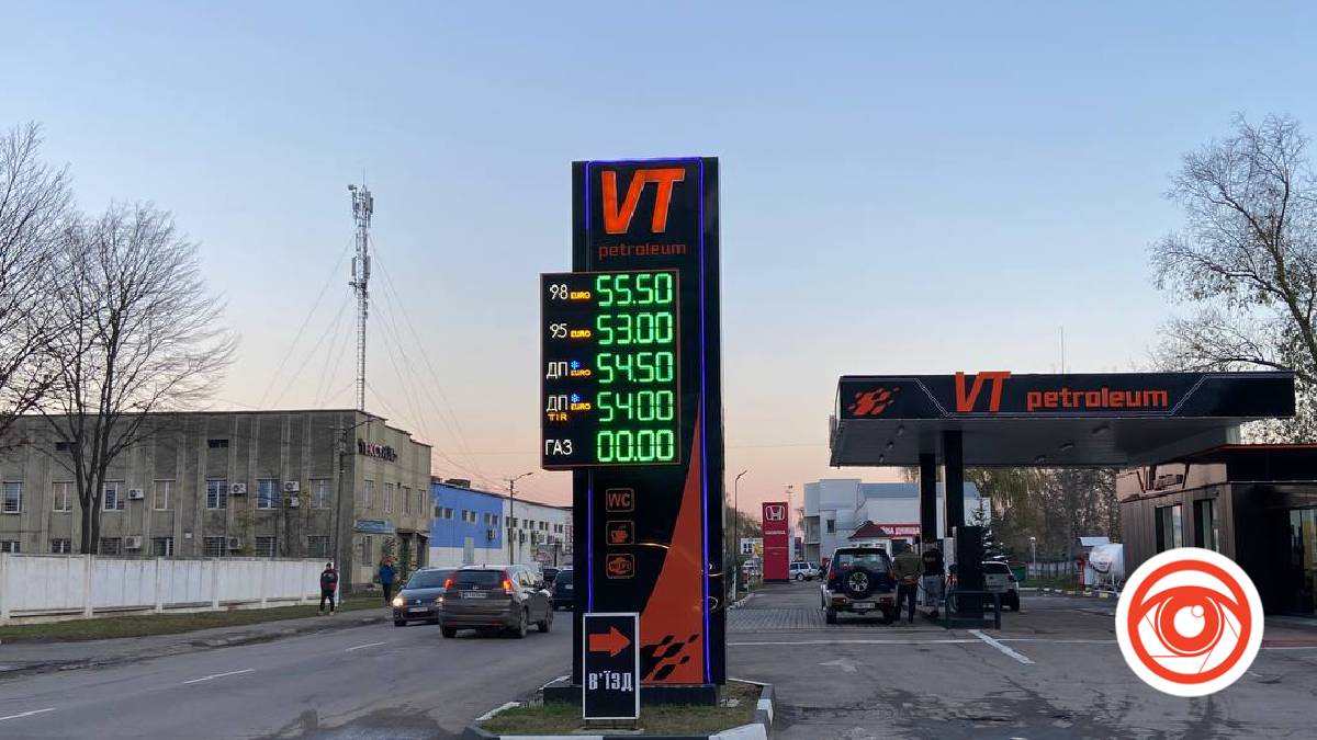 Чи змінилася ціна газу на АЗС у Франківську за останній тиждень?