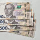 Франківка, яка листувалася з іноземцем, втратила майже пів мільйона гривень