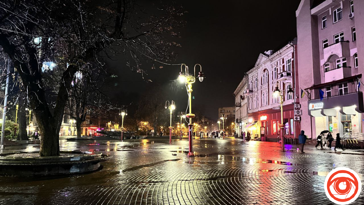 Черговий дощовий день. Чого очікувати від погоди в Івано-Франківську 22 листопада?