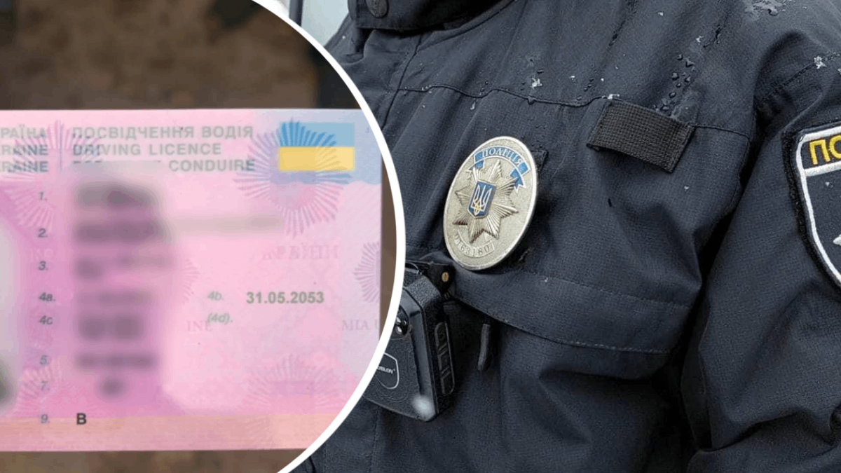 В Івано-Франківську 40-річний мешканець їздив з підробленим водійським: його затримала поліція