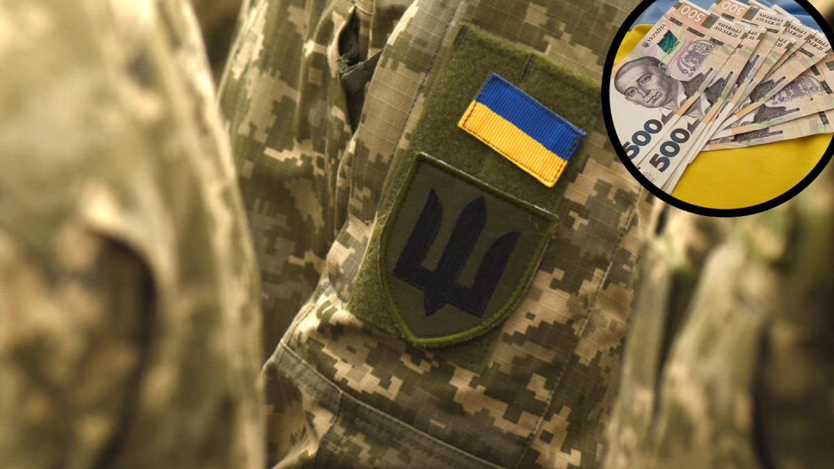 149 бійців Івано-Франківської громади отримають по 20 тисяч гривень на спорядження