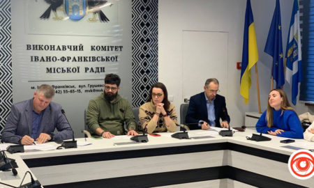 Відбулося перше засідання Ради ВПО Івано-Франківської громади