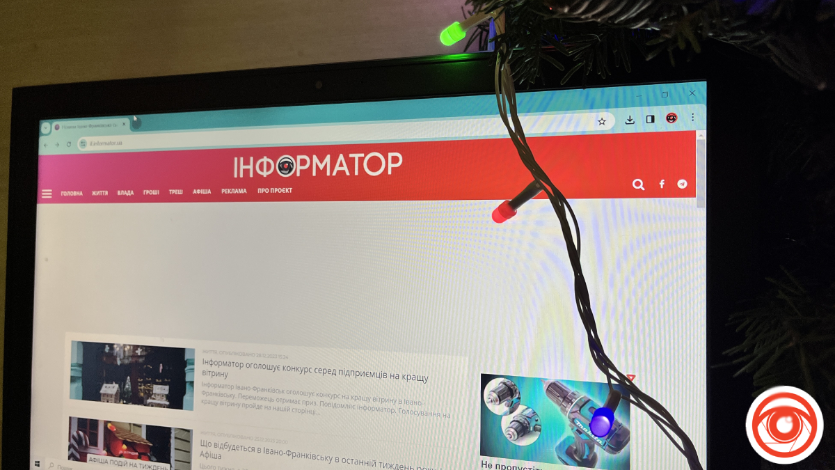 Скандали, мобілізація, ціни на хрещення: топ статей Інформатора за 2023 рік