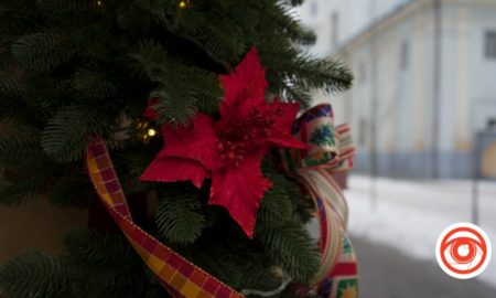 Куди піти в Івано-Франківську 14 грудня?