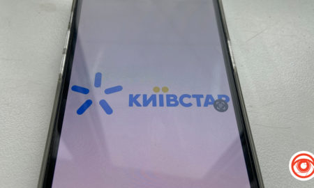 Збій Київстару - коли планують відновити зв'язок та інтернет