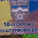 Нагадування про полонених та зниклих - У Франківську пройшла акція