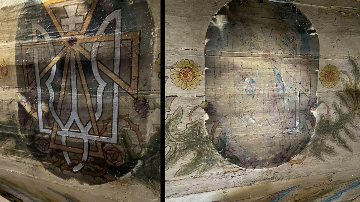 Намальовані у 1933-1934 рр. На Прикарпатті у старовинній церкві виявили зображення 4 тризубів