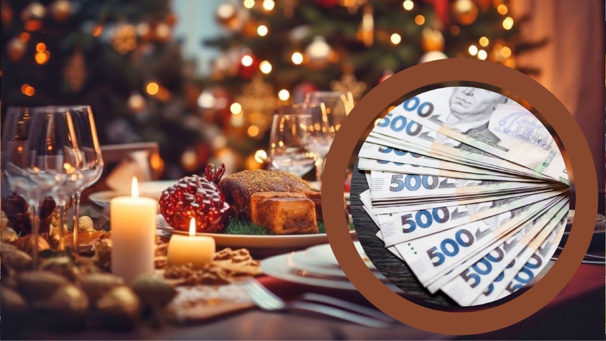 Індекс новорічного столу: скільки доведеться витратити коштів франківцям під кінець року