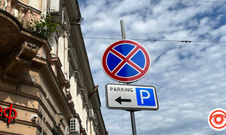 В Івано-Франківську 27 парковок перейдуть у комунальну власність | список
