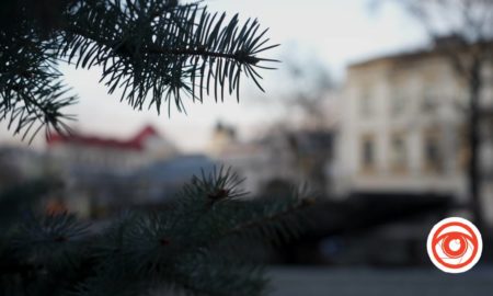 Тепло без опадів: погода в Івано-Франківську 28 грудня