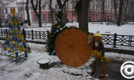 Що відвідати в Івано-Франківську 17 грудня