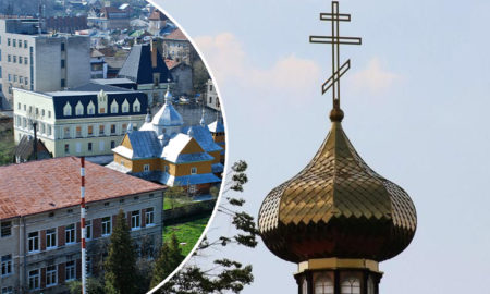 У Надвірній офіційно припинили діяльність релігійної громади УПЦ МП