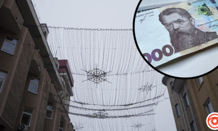 В Івано-Франківську пропонують зарплатню 40 000 гривень | вакансії