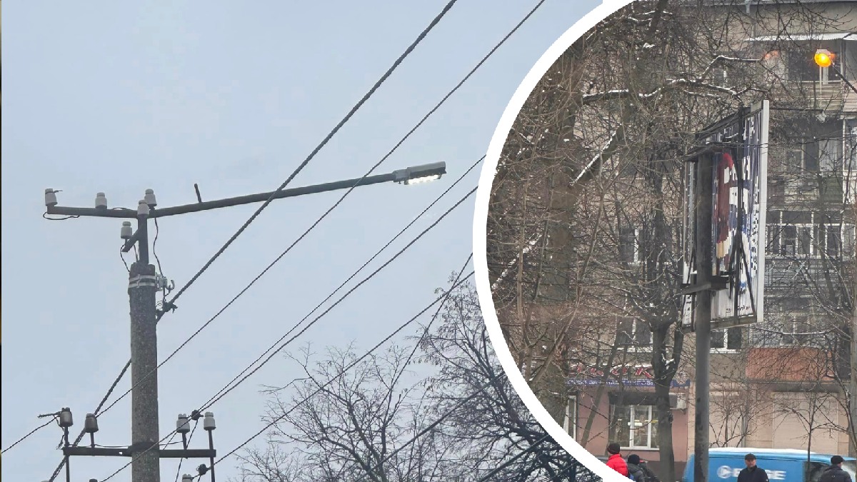В Івано-Франківську через проблеми з зв'язком не можуть вимкнути вуличне освітлення