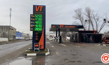 Ціни на пальне в Івано-Франківську на початку року