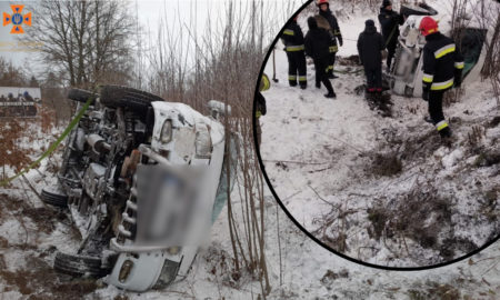 На Прикарпатті автомобіль з'їхав з дороги - знадобилась допомога рятувальників