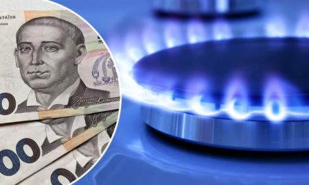 З 1 січня на Прикарпатті зміниться розмір плати за доставку газу - деталі