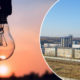 Відключення від електроенергії ТОВ “Карпатнафтохім” - як будуть вирішувати проблему