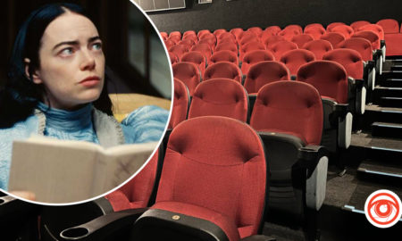 Які фільми показують у франківському кінотеатрі "Космос" | розклад сеансів