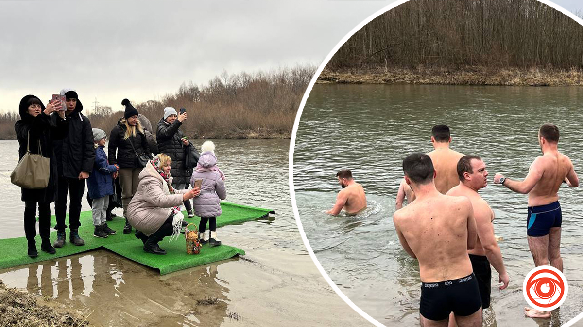 Як на Водохреща франківці купалися | фоторепортаж