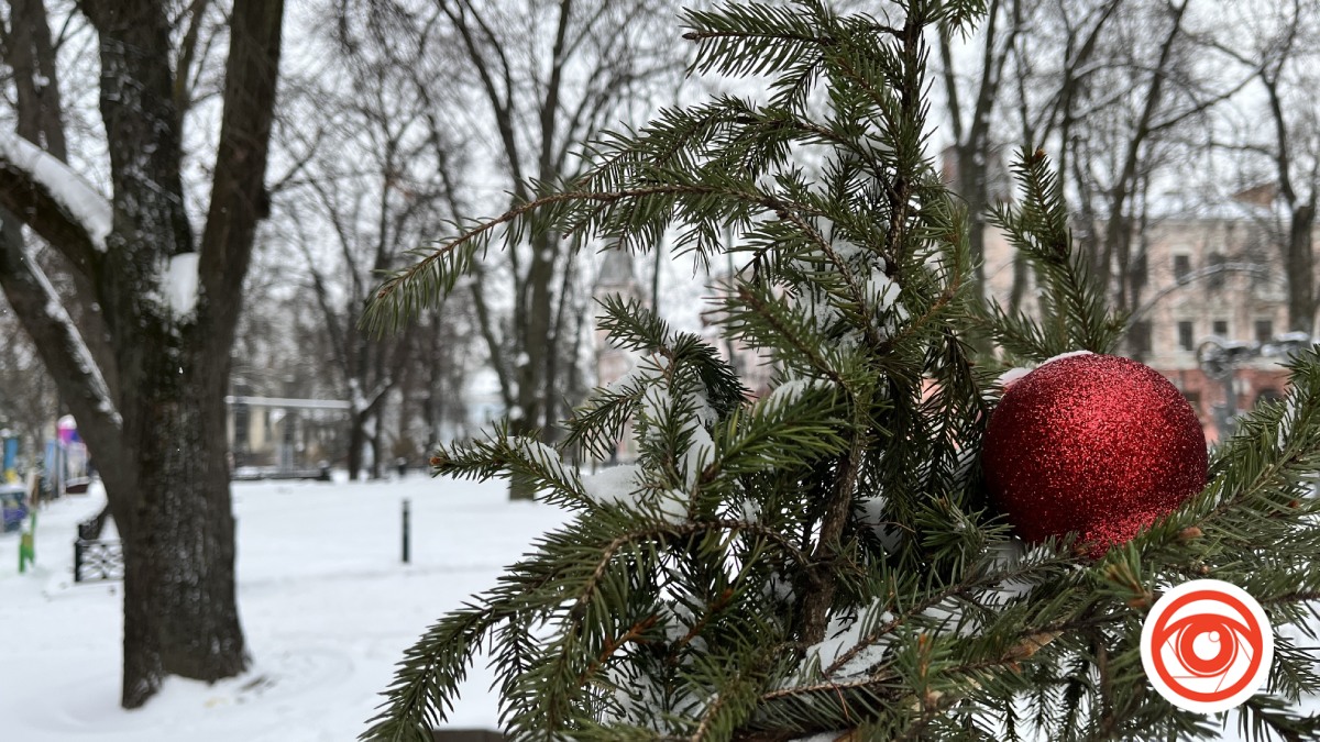 Куди піти в Івано-Франківську 10 січня