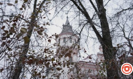 Посилення вітру та ожеледиця: погода в Івано-Франківську 13 січня