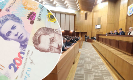 Івано-Франківська обласна рада переплатила за газ 450 тис. грн.