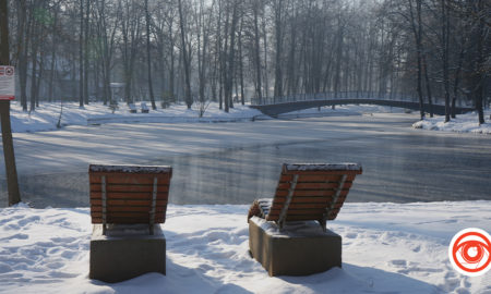 Хмарно і трохи холодніше. Прогноз погоди у Франківську 16 січня