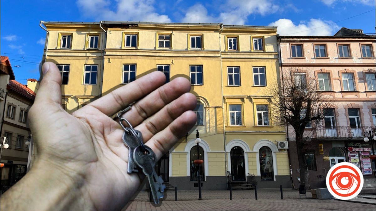 Скільки коштує зняти подобово квартиру в Івано-Франківську