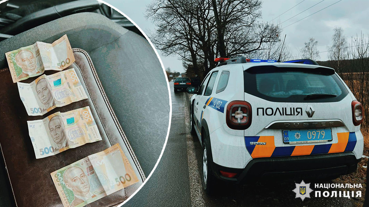 На Прикарпатті водій-порушник пропонував поліції 2 тис. грн хабаря