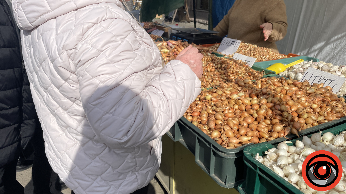 Скільки коштує насіння овочів та добриво в Івано-Франківську