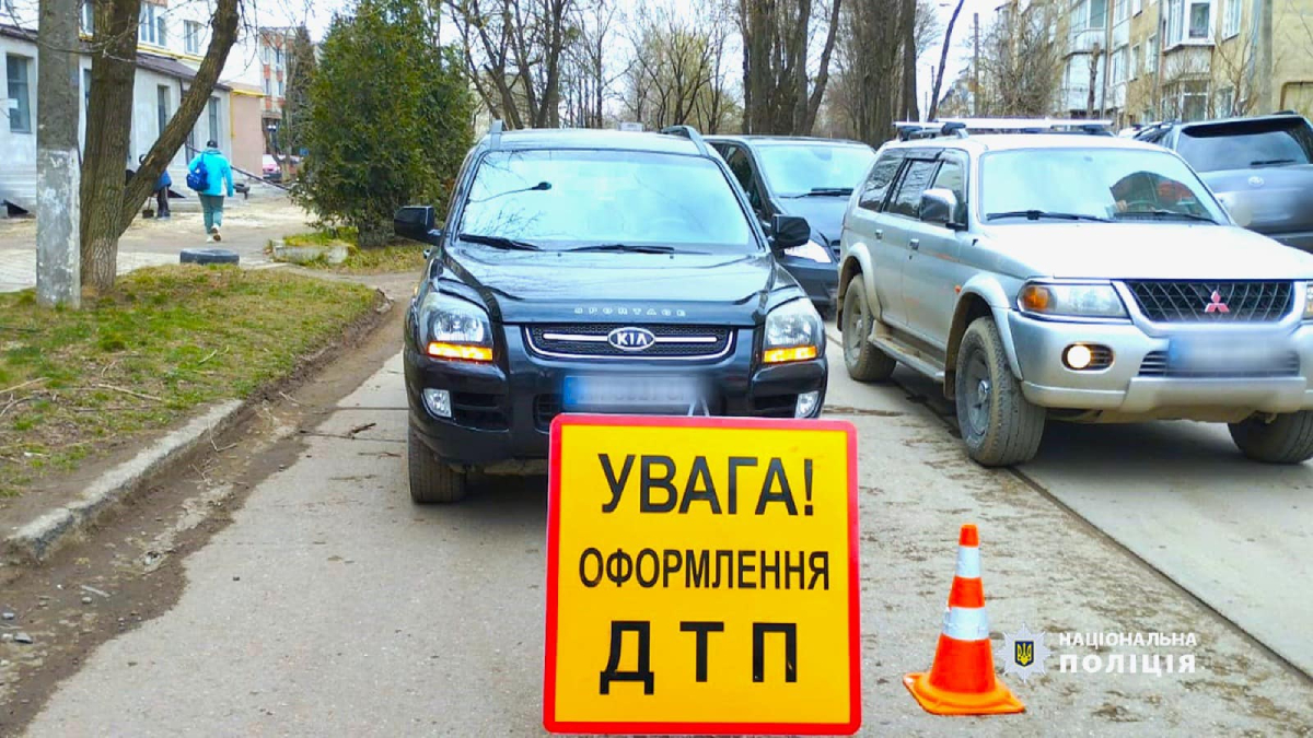 В Івано-Франківську в ДТП постраждала жінка