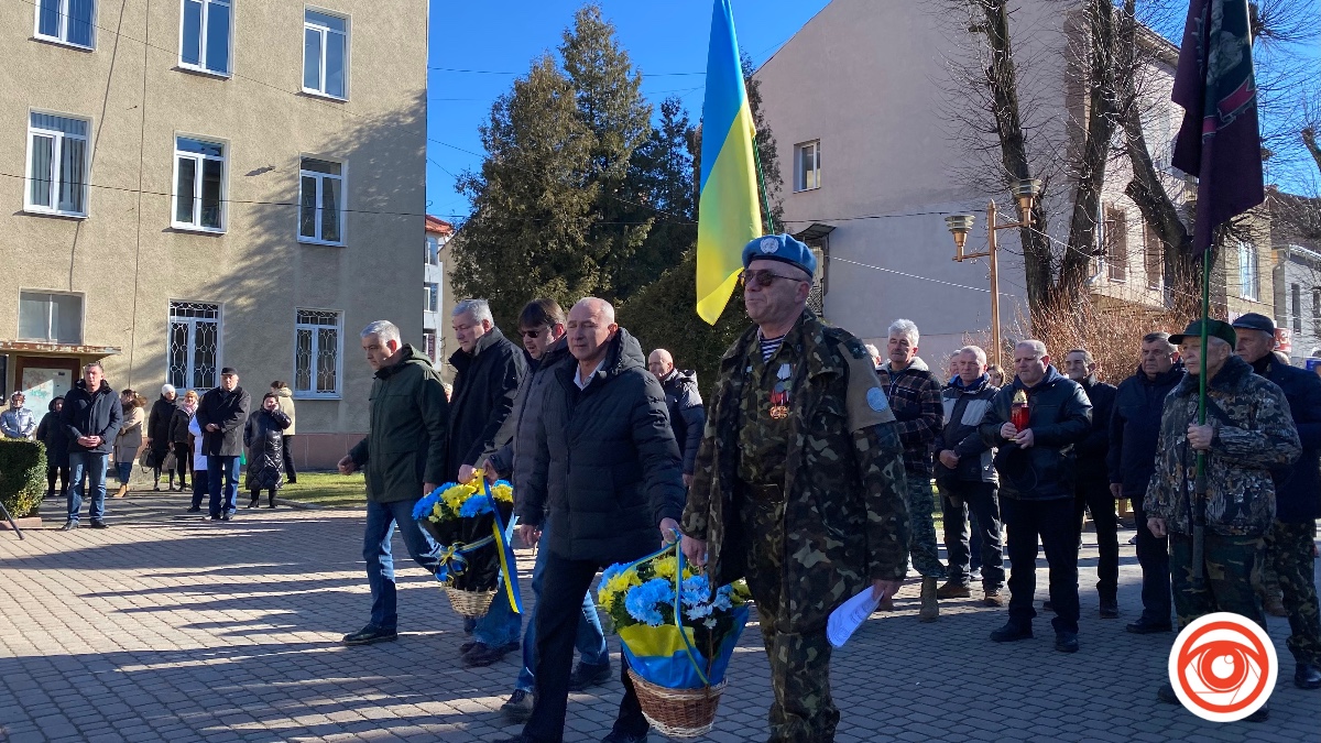 Надвірнянці вшанували день пам'яті учасників бойових дій на території інших держав