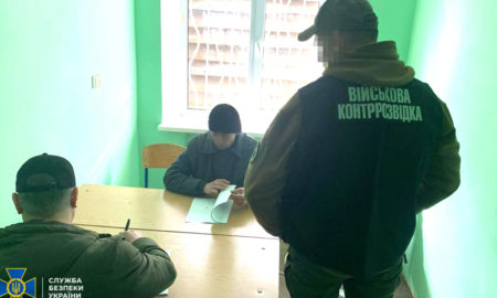 Втік від правосуддя з Франківська на Донеччину: СБУ повідомили про підозру зраднику
