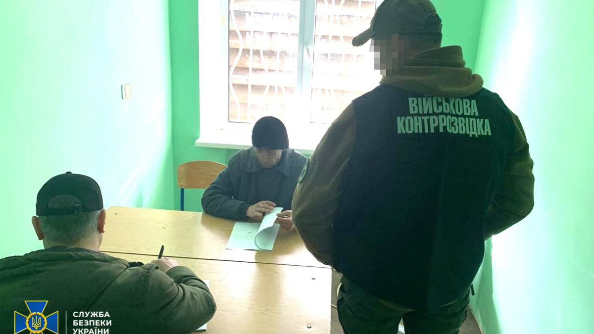 Втік від правосуддя з Франківська на Донеччину: СБУ повідомили про підозру зраднику