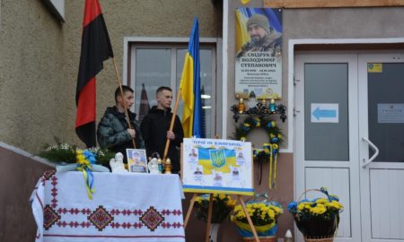 На Надвірнянщині відкрили пам'ятну дошку Герою України Володимиру Свідраку